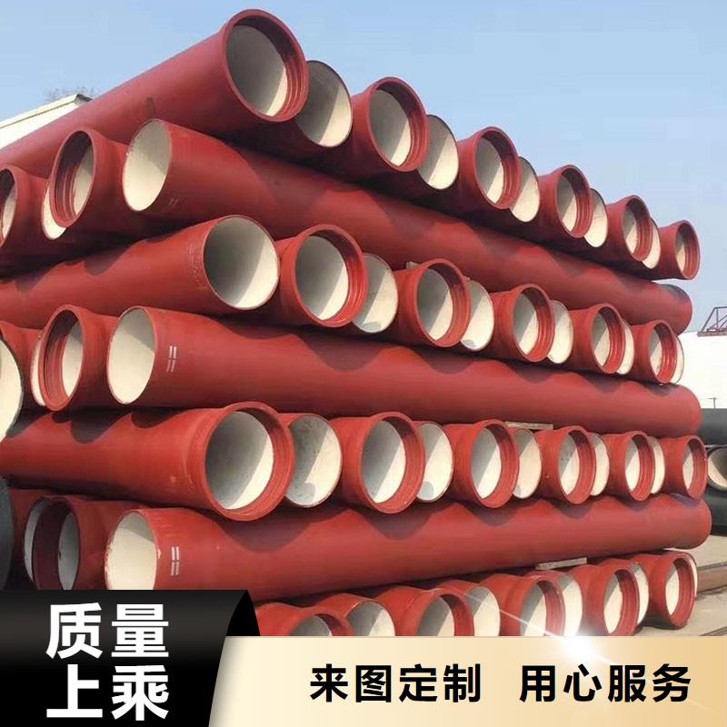 離心球墨鑄鐵管DN150生產廠家建通鑄造廠家
