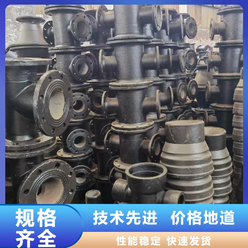 球墨鑄鐵管全國配送建通鑄造廠家