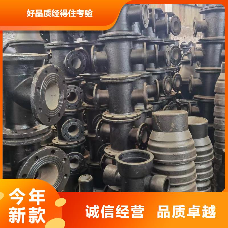 承插式球墨鑄鐵管國標價格優(yōu)惠建通鑄造廠家