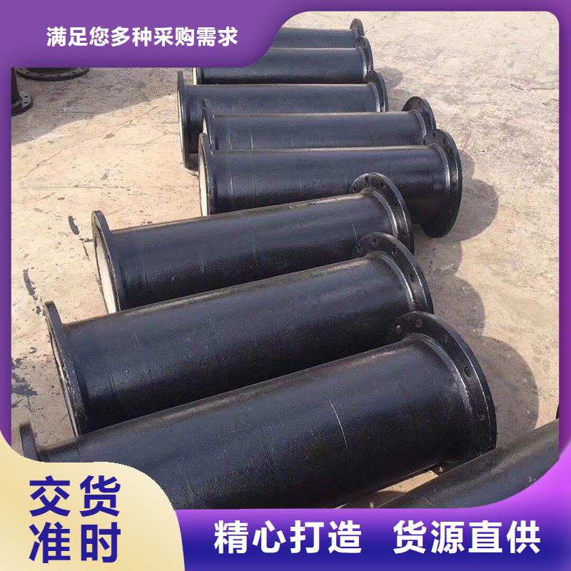 球墨鑄鐵管DN800性價比高建通鑄造廠家