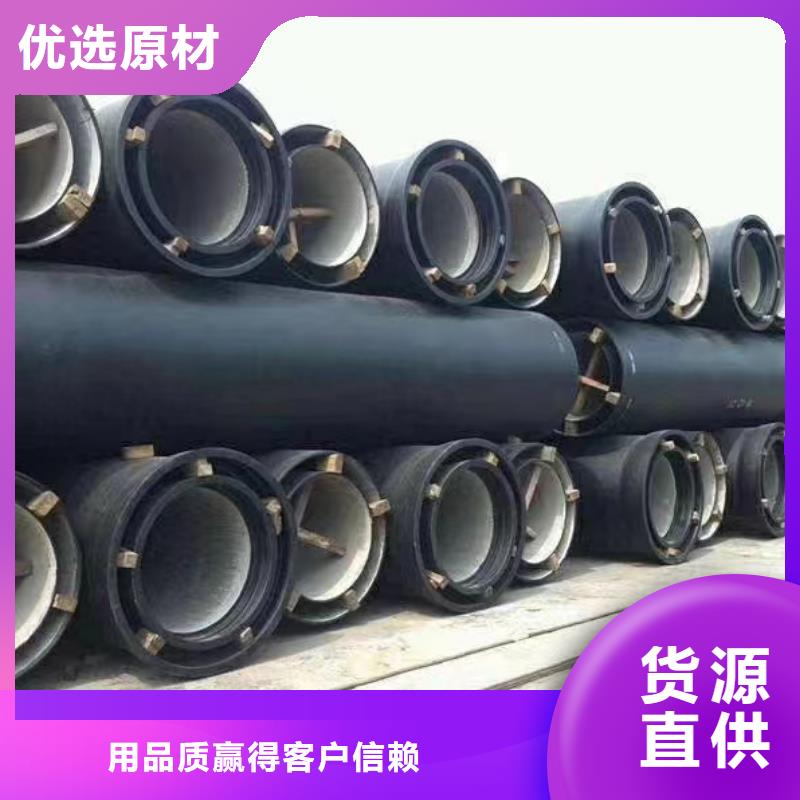 國標球墨鑄鐵管價格優惠建通鑄造廠家