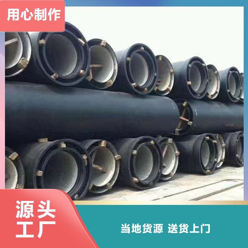 球磨管歡迎來電建通鑄造廠家