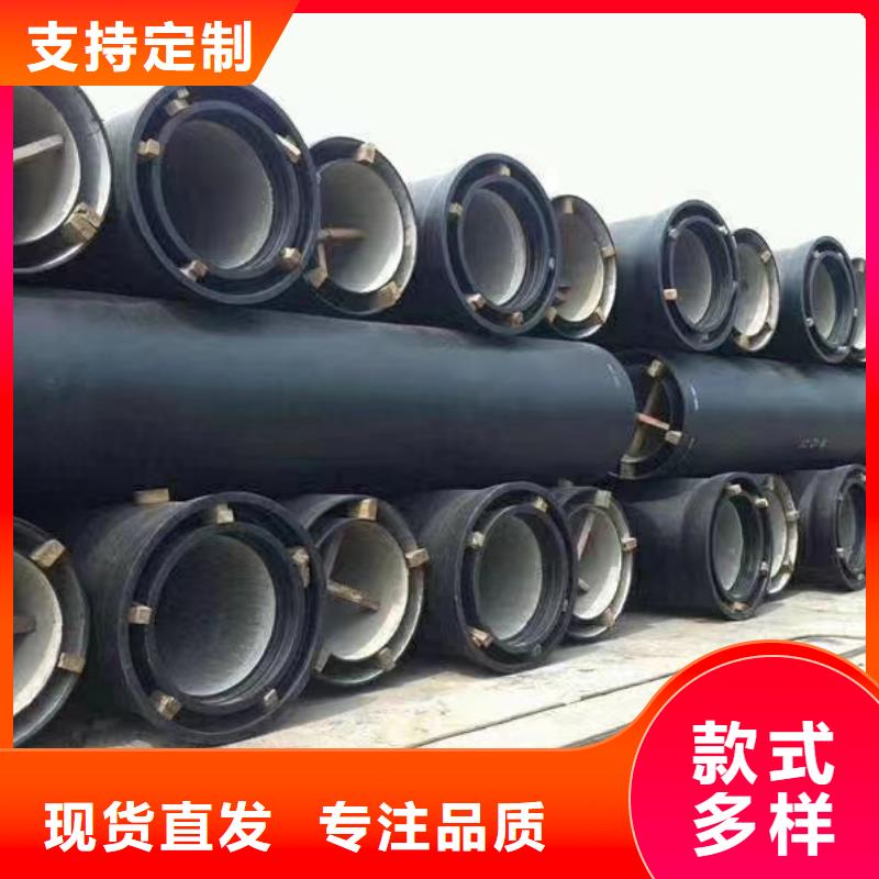 排污球墨鑄鐵管全國配送建通鑄造廠家
