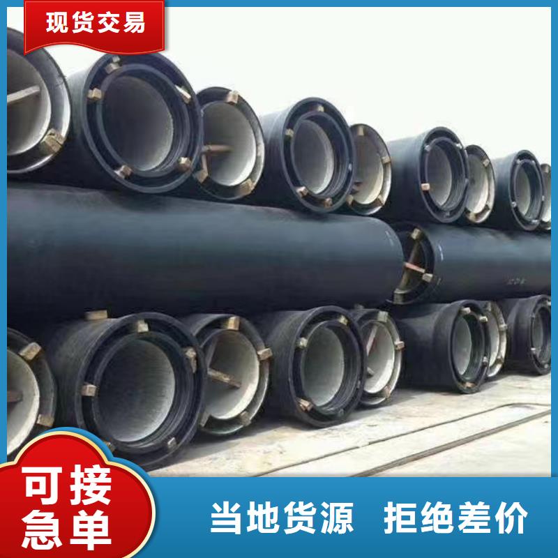 B型接口鑄鐵管售后無憂建通鑄造廠家