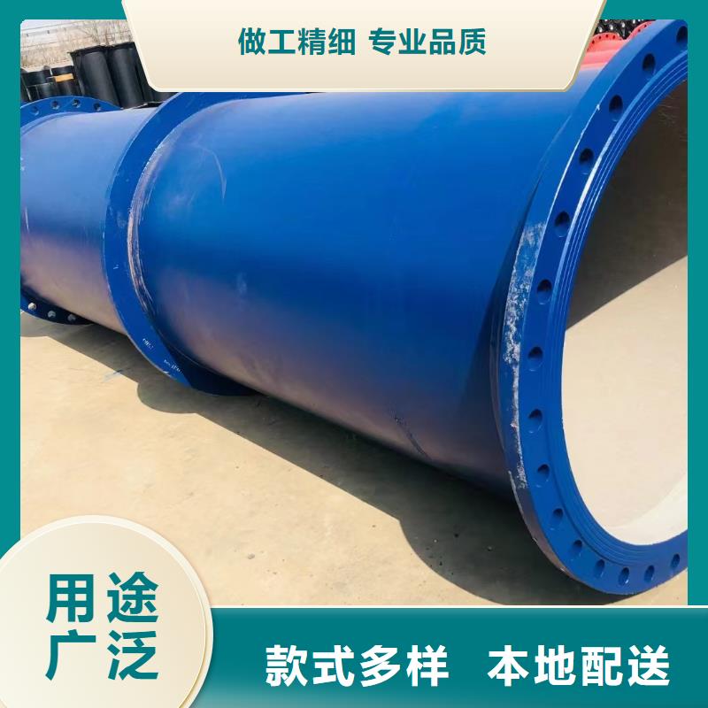 國標球墨鑄鐵管全國配送建通鑄造廠家