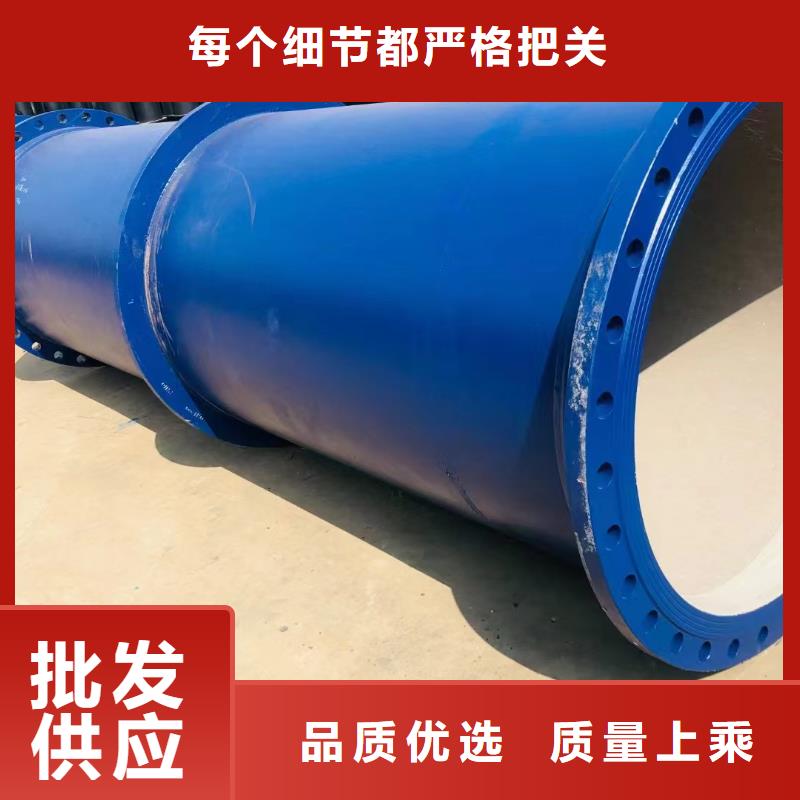 K9級球墨鑄鐵管現貨供應建通鑄造廠家