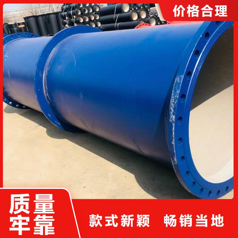 GB/T26081球墨鑄鐵管全國配送建通鑄造廠家