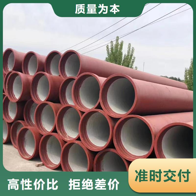 自治区市政工程球墨铸铁管生产厂家诚信企业