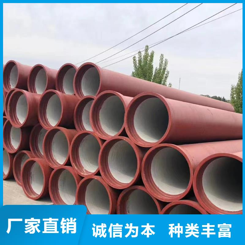 DN1400球墨鑄鐵管在線咨詢GB/T26081標準