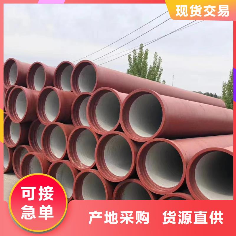 球墨鑄鐵管現貨供應建通鑄造廠家