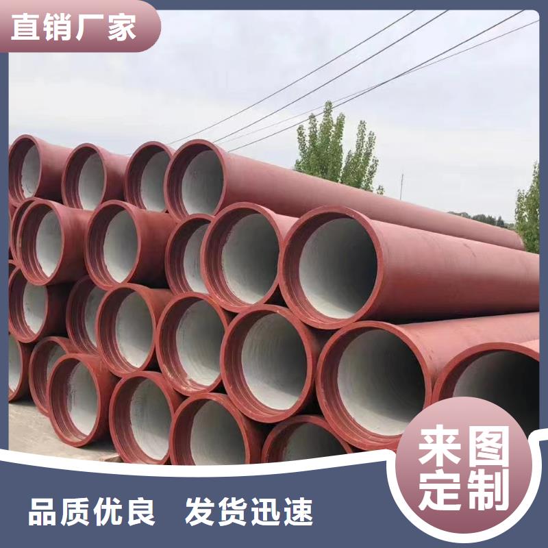 球磨管歡迎來電建通鑄造廠家