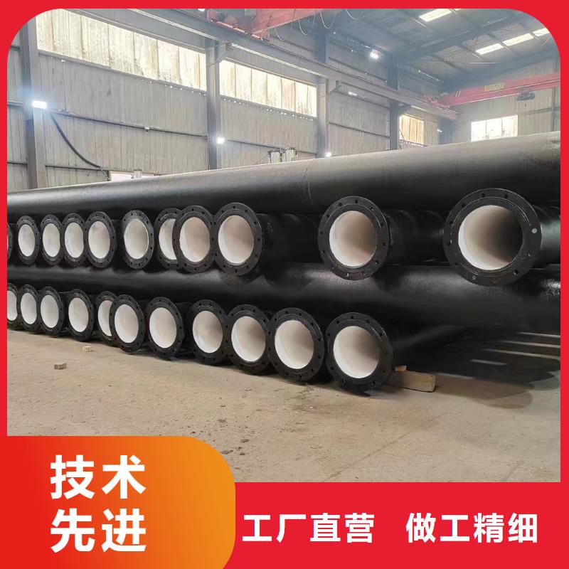 國(guó)標(biāo)球墨鑄鐵管源頭廠家建通鑄造廠家