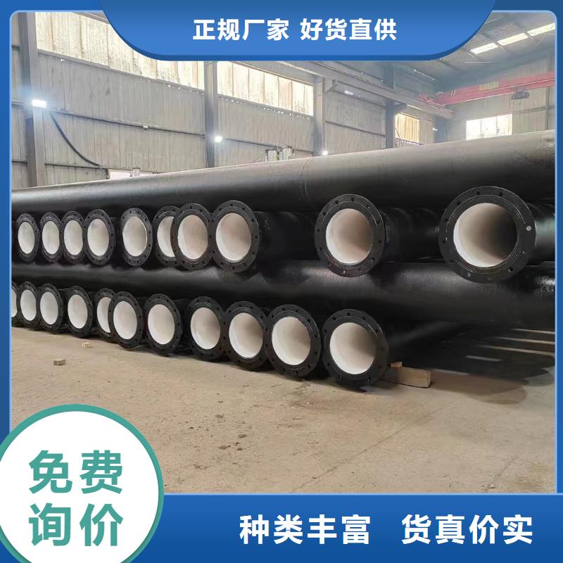 非標球墨鑄鐵管全國配送建通鑄造廠家