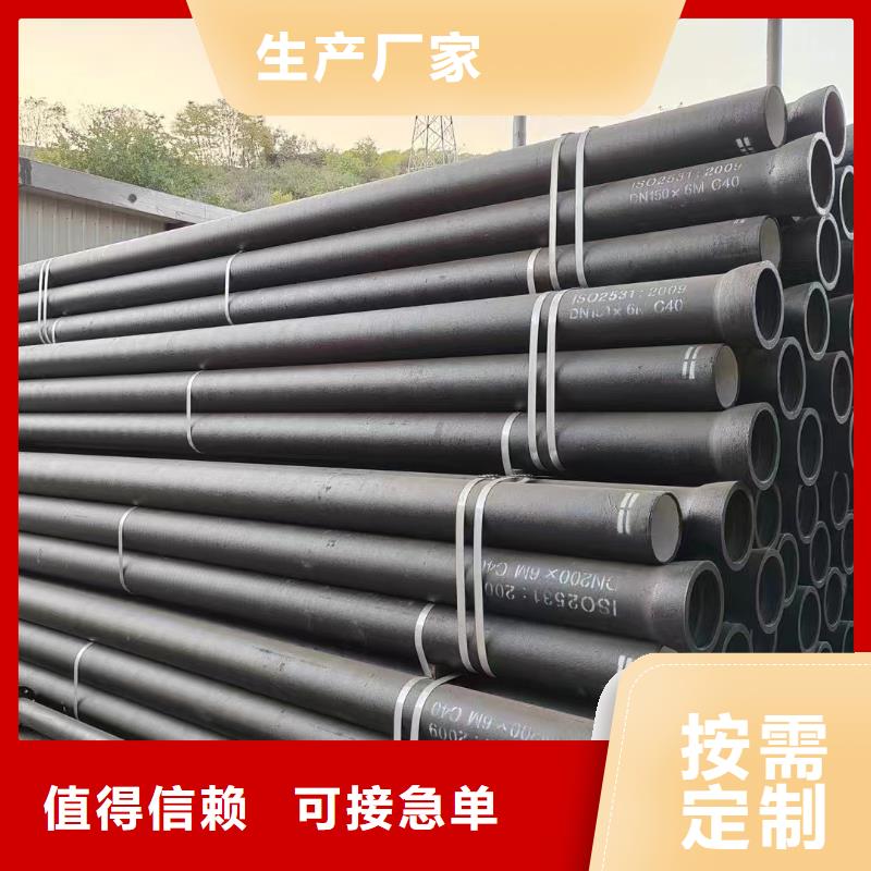 球墨鑄鐵管三通來(lái)電咨詢建通鑄造廠家