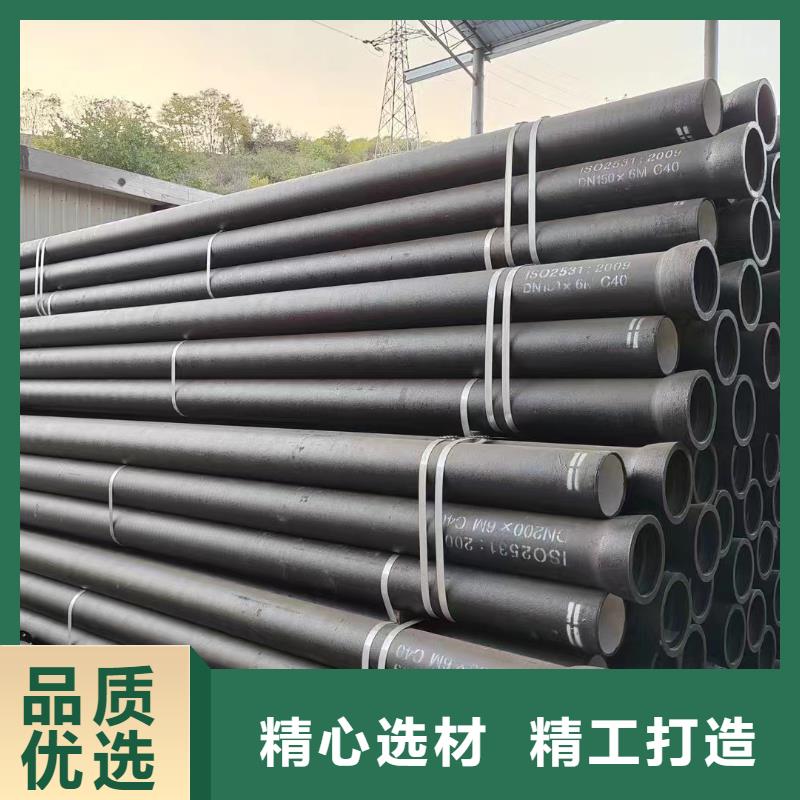球墨鑄鐵管全國配送建通鑄造廠家
