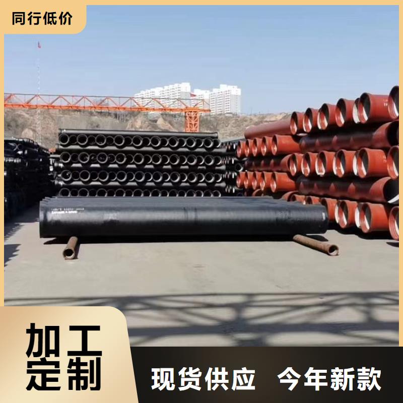 承插式球墨鑄鐵管國標歡迎來電建通鑄造廠家
