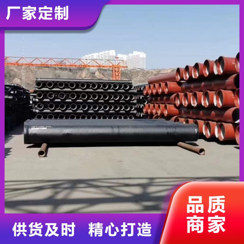 W型鑄鐵管50品質放心建通鑄造廠家
