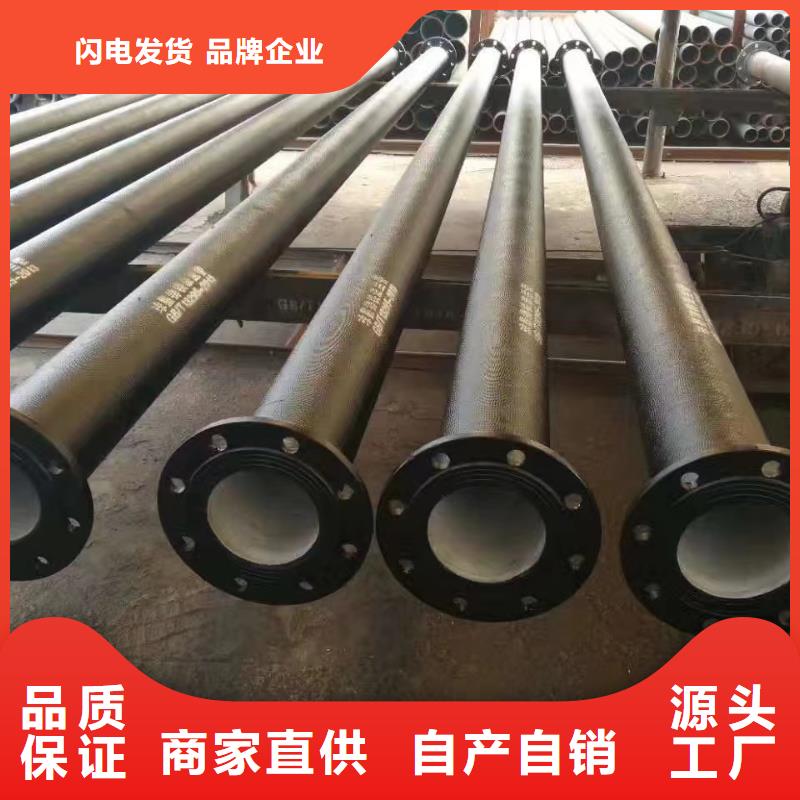 球磨铸铁管价格优惠建通铸造厂家