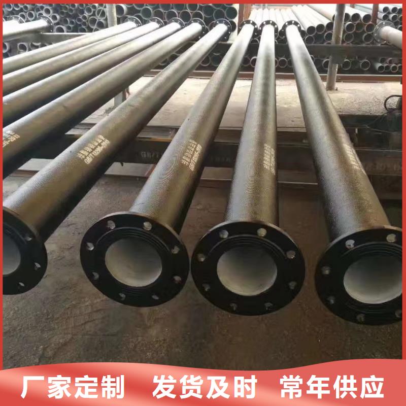 T型接口球墨鑄鐵管非標生產廠家建通鑄造廠家