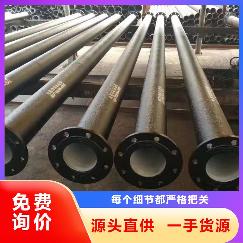 自治区A型铸铁排水管来图定制诚信企业