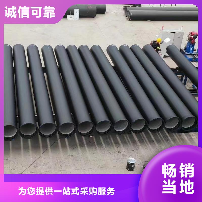 非標球墨鑄鐵管現貨供應建通鑄造廠家