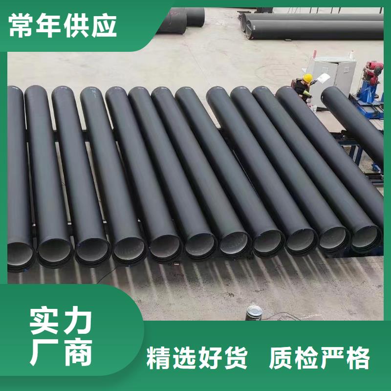 承插式球墨鑄鐵管國標價格優(yōu)惠建通鑄造廠家