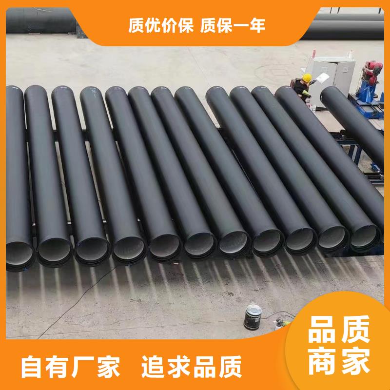 GB/T26081球墨鑄鐵管全國配送建通鑄造廠家