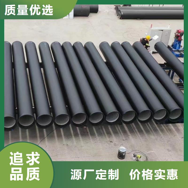 非標球墨鑄鐵管現貨供應建通鑄造廠家