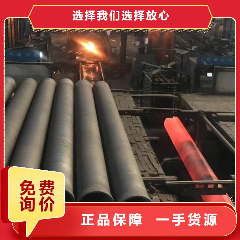 DN1000球墨鑄鐵管貨源充足建通鑄造廠家