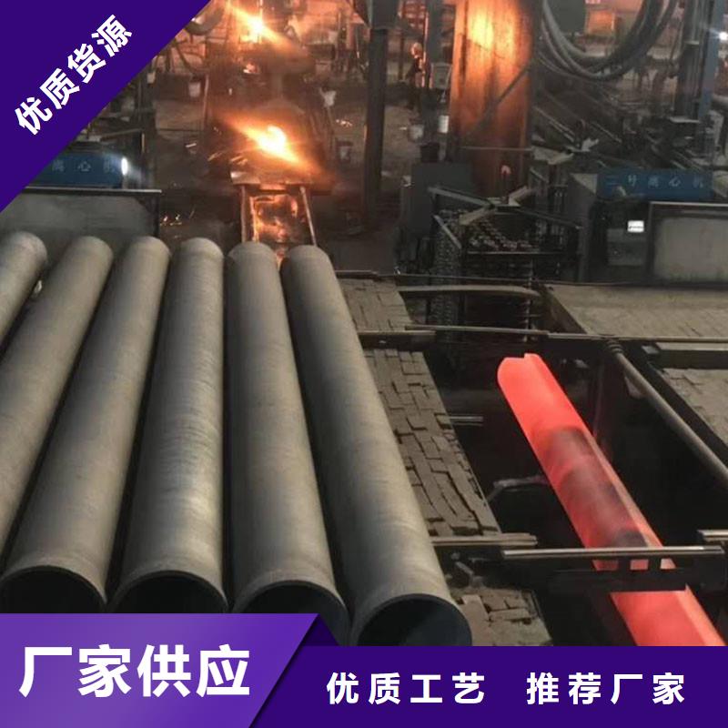 W型鑄鐵管價格優惠建通鑄造廠家
