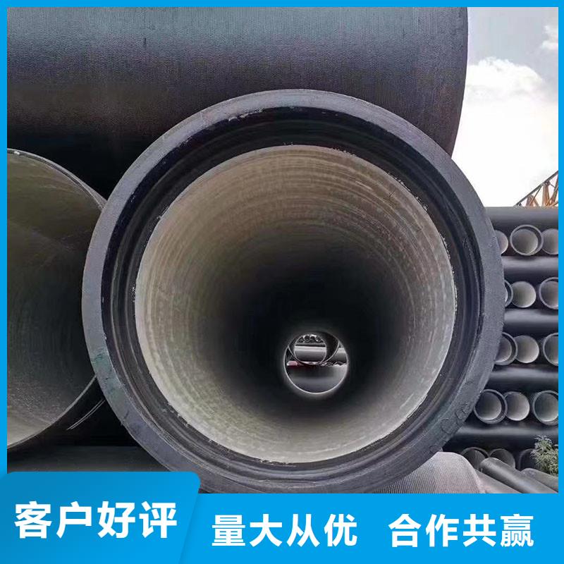 DN100球墨鑄鐵管價格優(yōu)惠建通鑄造廠家