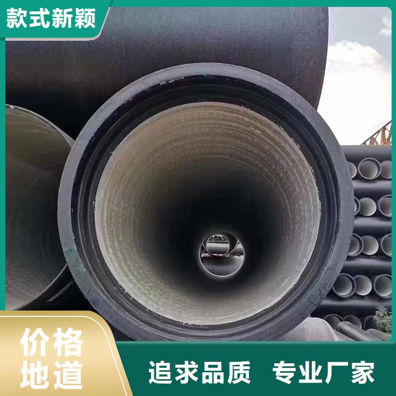 大口径DN800球墨铸铁管全国配送建通铸造厂家