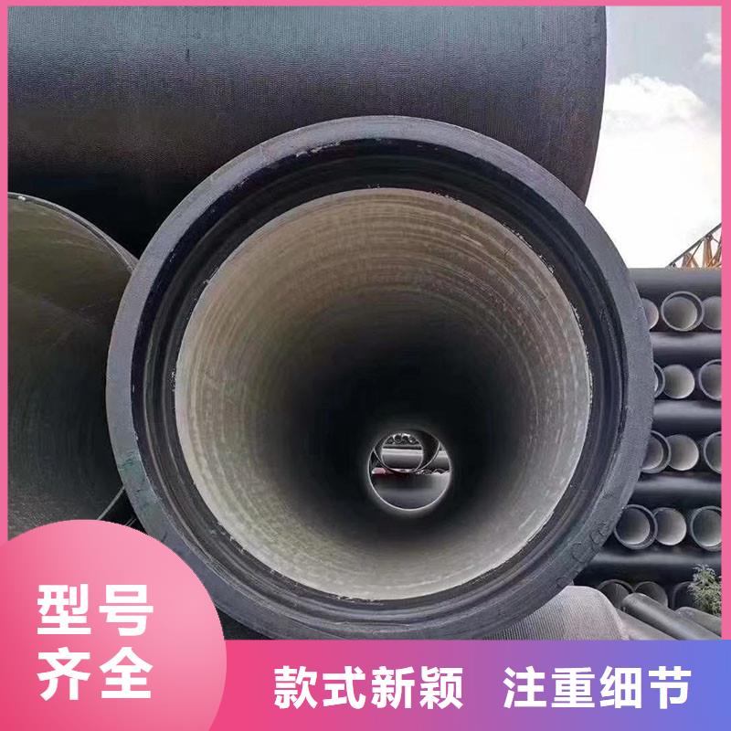 自治区DN250球墨铸铁管壁厚价格优惠建通铸造厂家