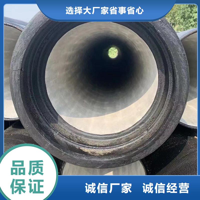 大口径DN800球墨铸铁管价格优惠建通铸造厂家