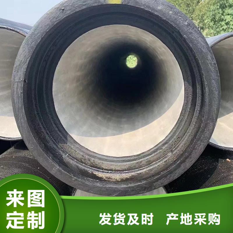 DN100球墨鑄鐵管常年現貨建通鑄造廠家