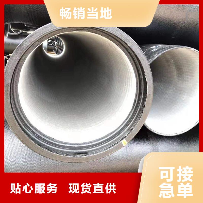 球墨鑄鐵管管件歡迎來電建通鑄造廠家