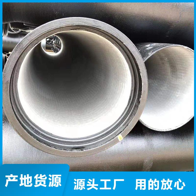 GB/T26081球墨鑄鐵管全國配送建通鑄造廠家