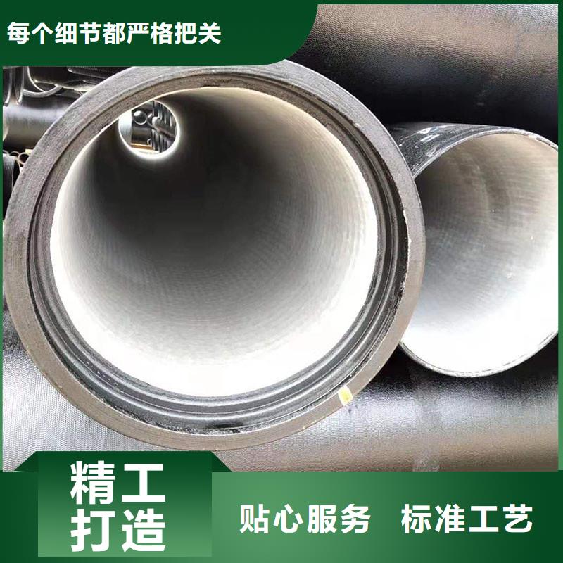球墨管來電咨詢建通鑄造廠家