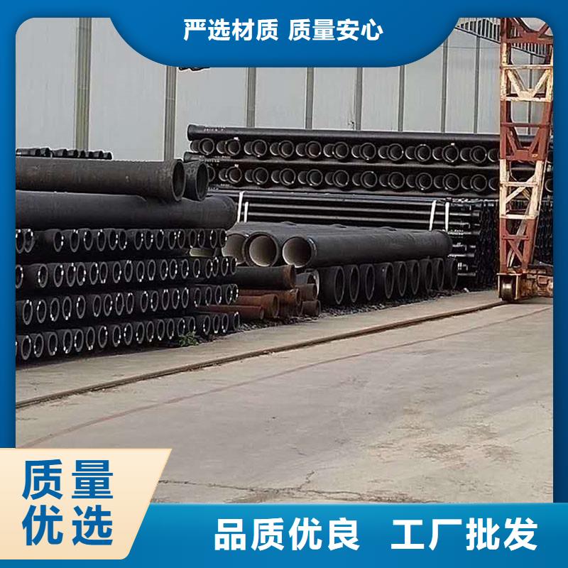 W型鑄鐵管價格優惠建通鑄造廠家