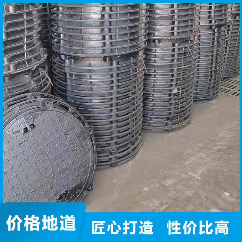 井蓋QT500-7建通鑄造廠家
