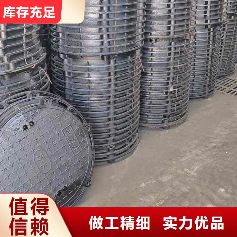 消防沙井蓋球墨鑄鐵現貨銷售建通鑄造廠家