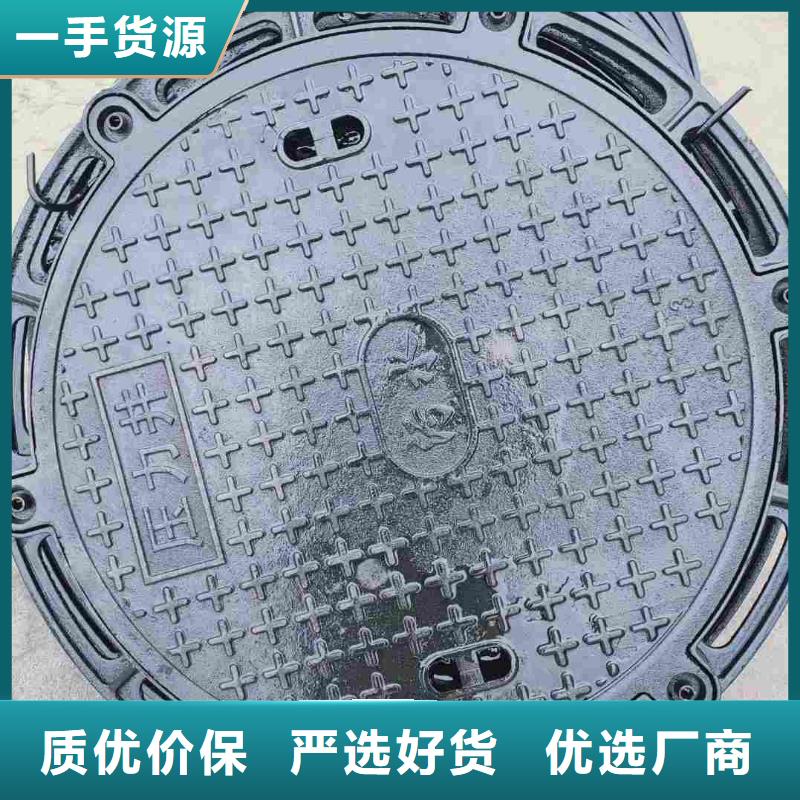 防沉降井蓋廠家批發建通鑄造廠家