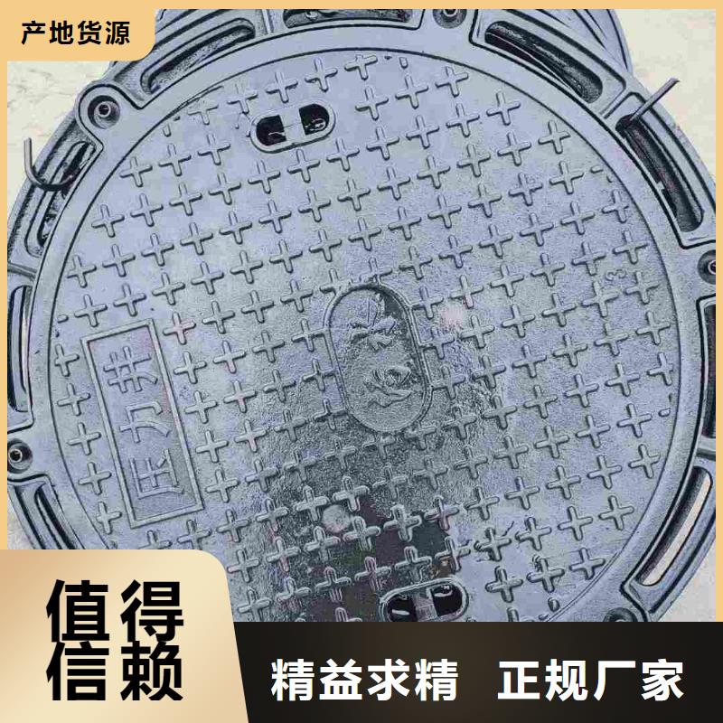 鑄鐵井蓋圓形現(xiàn)貨批發(fā)建通鑄造廠家