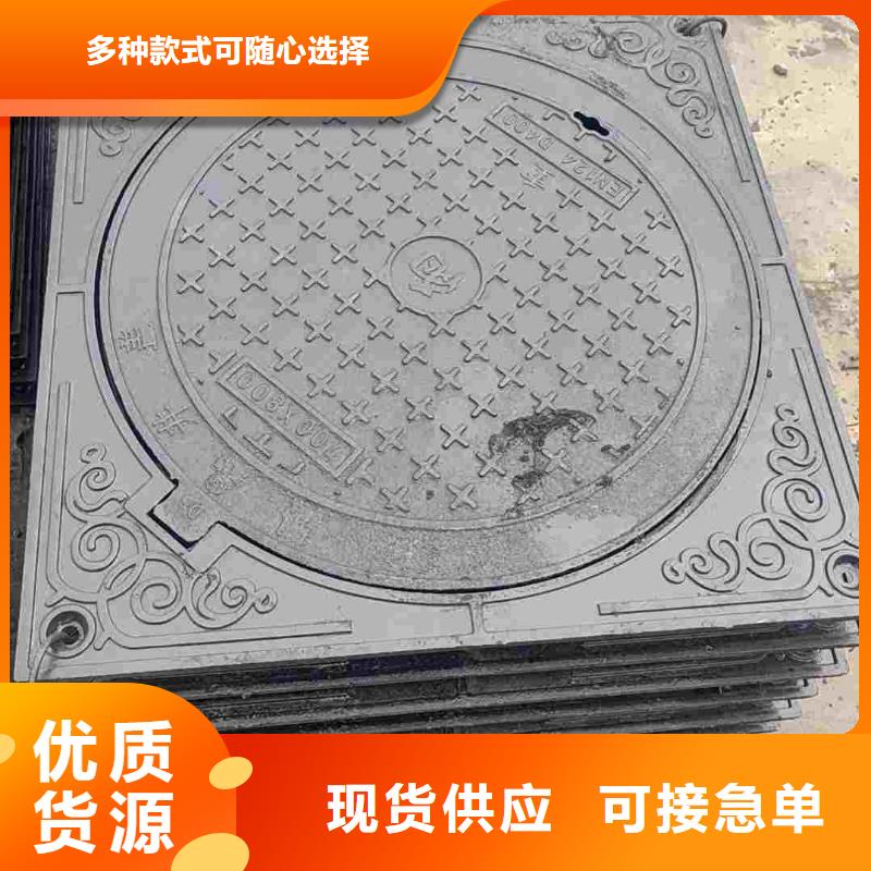 高分子井蓋800規(guī)格型號(hào)建通鑄造廠家
