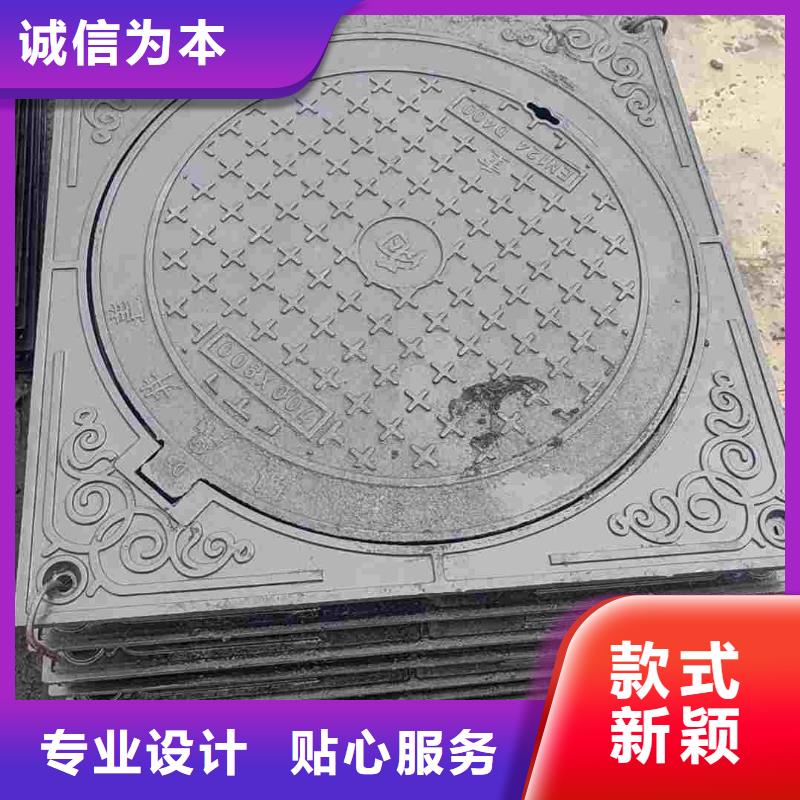 小區用球墨鑄鐵井蓋現貨供應建通鑄造廠家