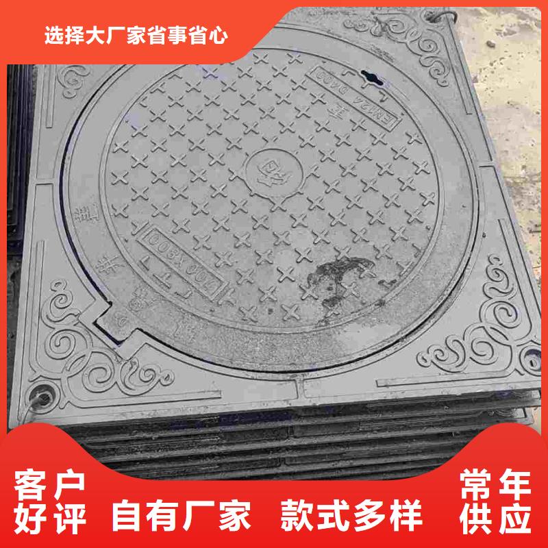 700重型球墨鑄鐵井蓋廠家定做建通鑄造廠家
