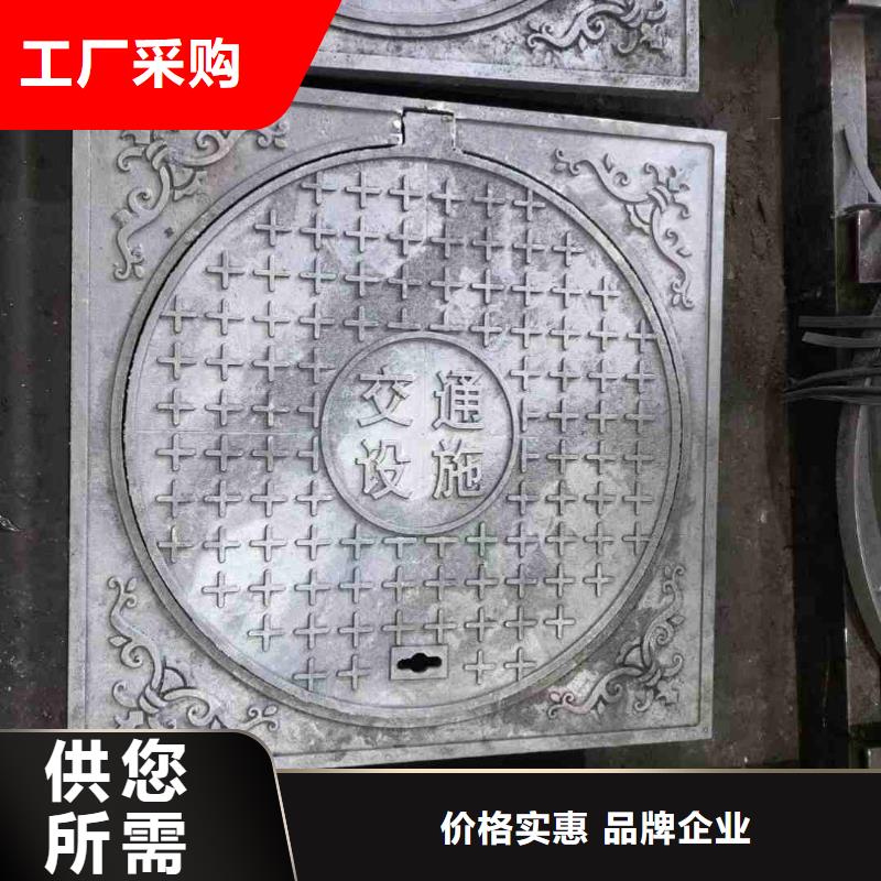 海南省定安縣污水球墨鑄鐵井蓋DN700*800加工定制誠信企業