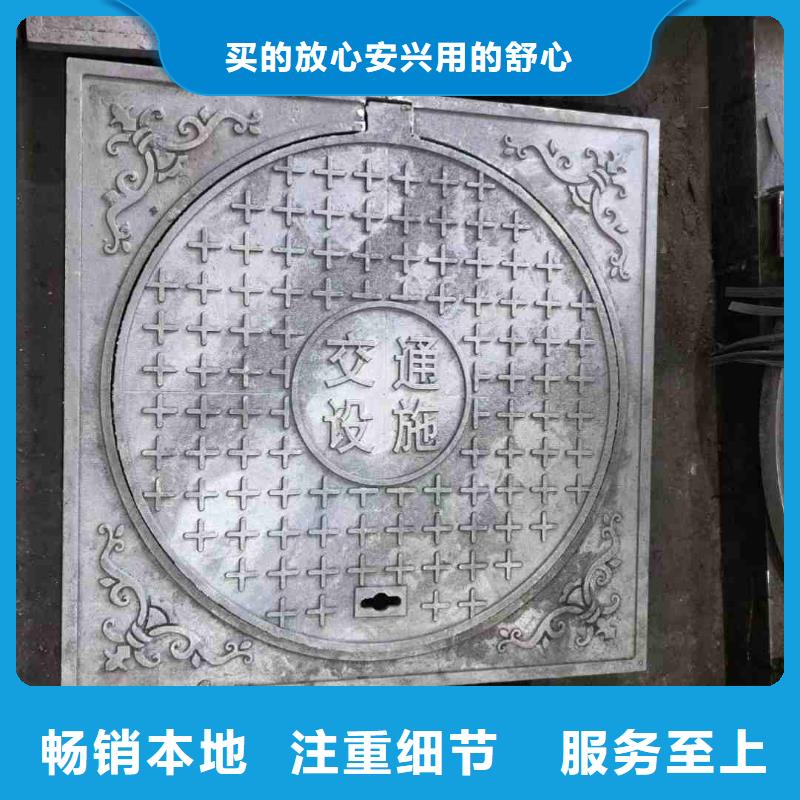 塑料井蓋樹脂復合井蓋價格表建通鑄造廠家