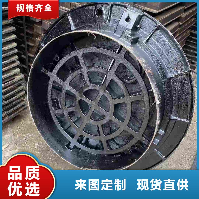 隐形井盖球墨铸铁优质货源建通铸造厂家