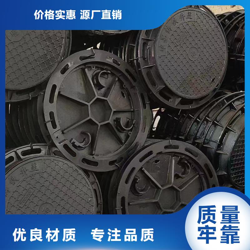 小區用球墨鑄鐵井蓋現貨供應建通鑄造廠家